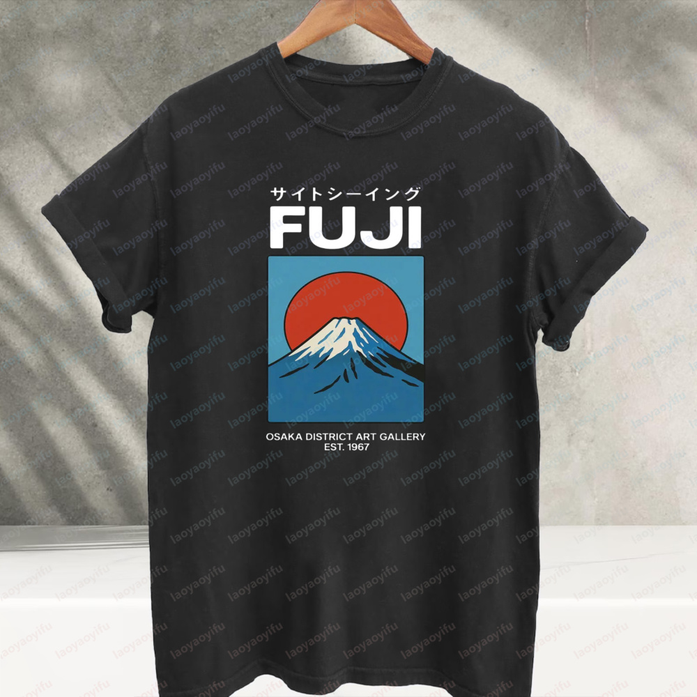 Vintage Fashion Osaka - Футболка в японском стиле Fuji Osaka