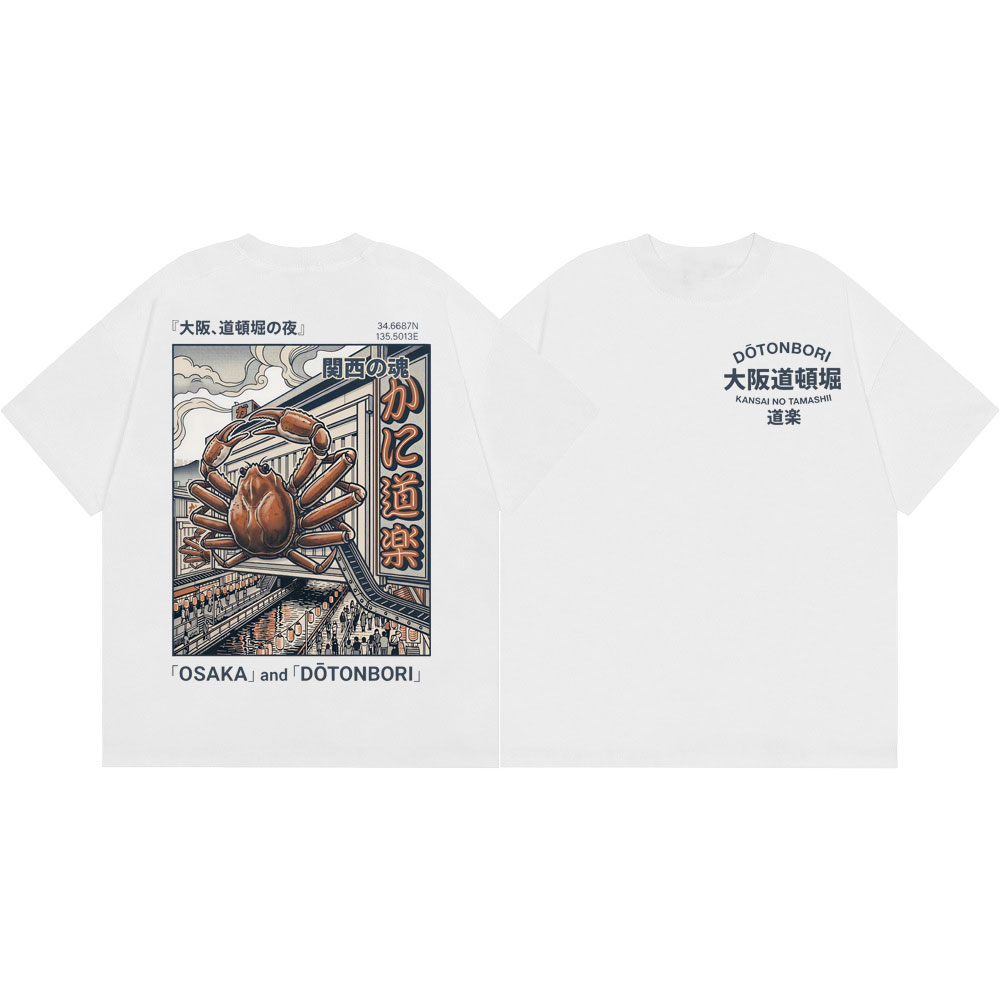 Vintage Fashion Osaka - Футболки с графическим принтом краба из