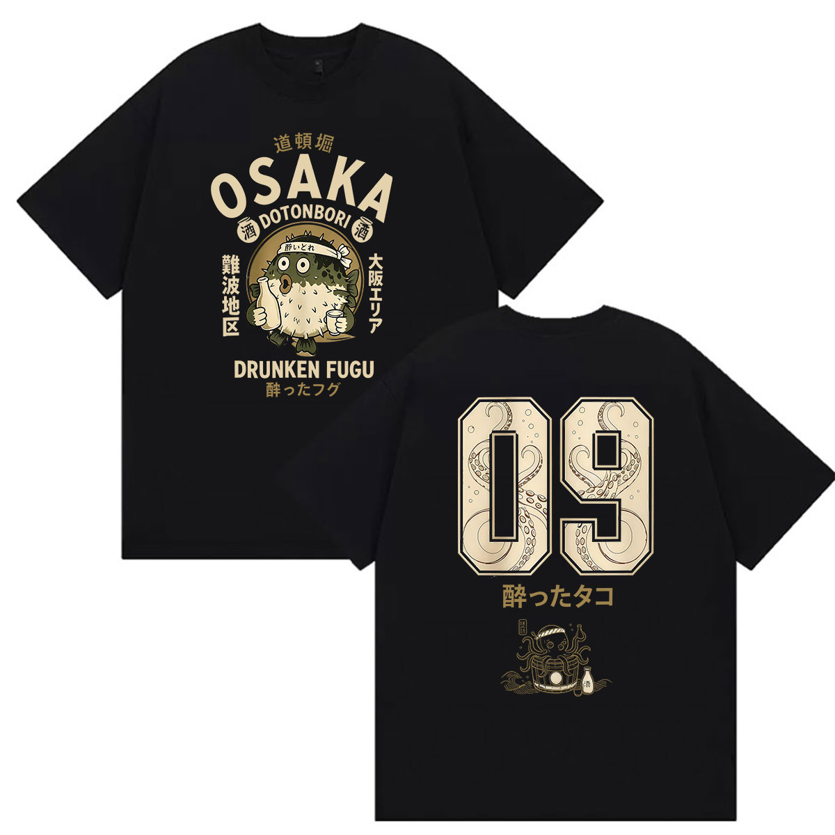 Забавная футболка с изображени – обзор и цена Vintage Fashion Osaka