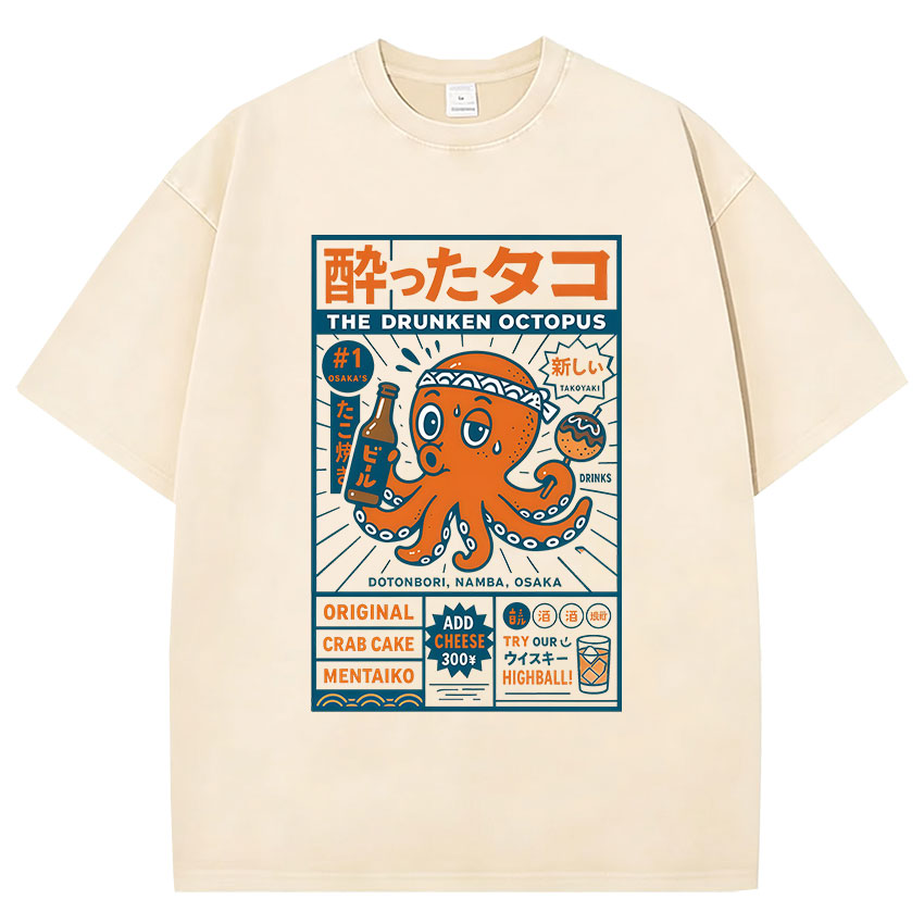 Забавные японские винтажные фу – обзор и цена Vintage Fashion Osaka