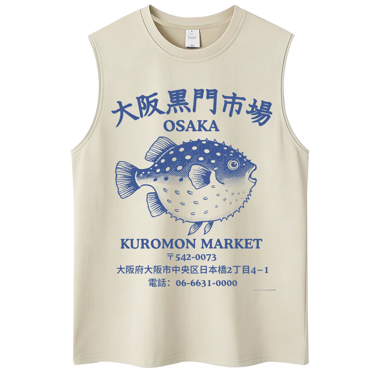 Модные винтажные хлопковые май – обзор и цена Vintage Fashion Osaka